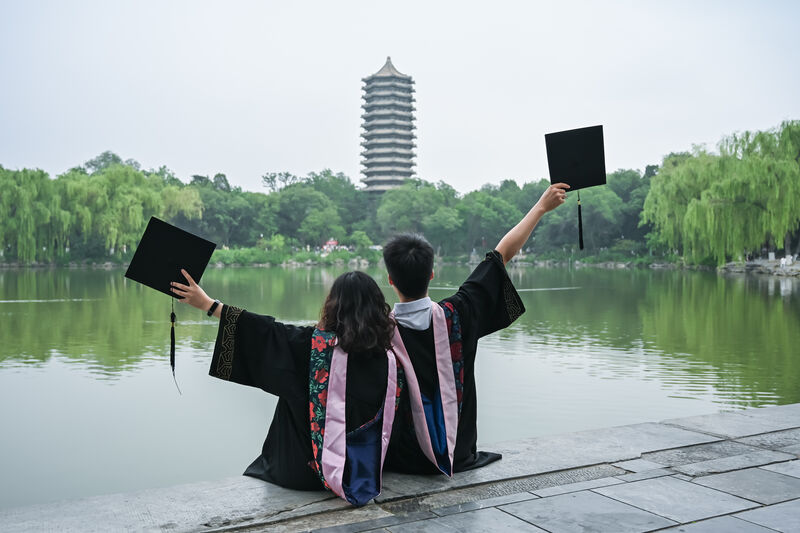 Graduation day at Peking University