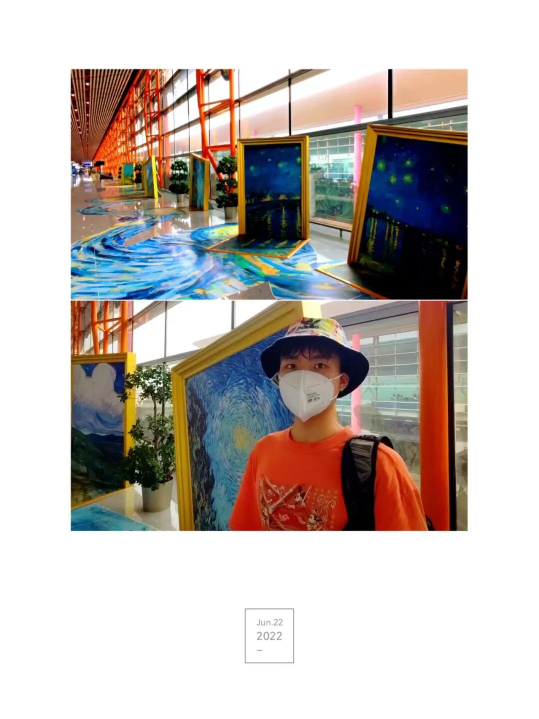 机场候机厅展出的梵高星夜主题沉浸式展览