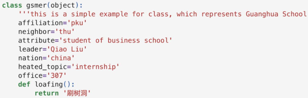 自编Python类gsmer的代码示例,用光华学生属性演示面向对象编程
