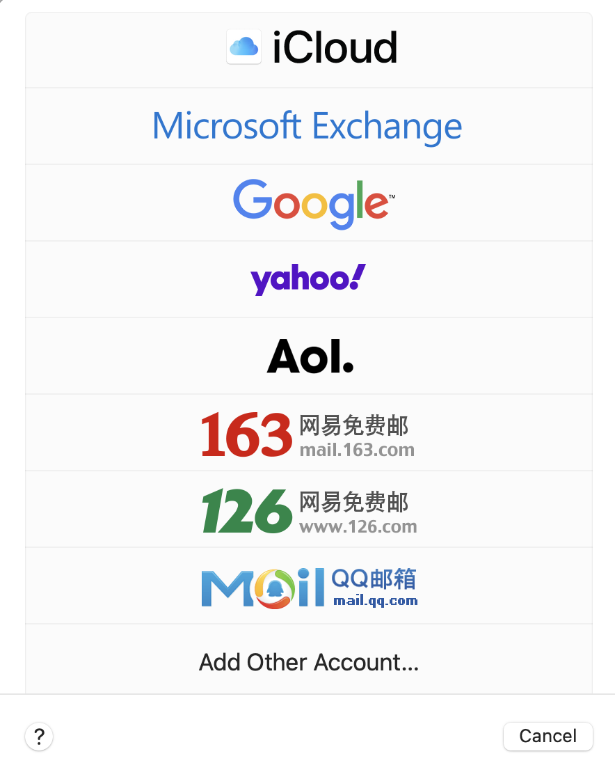Mac 邮件添加账户界面，列出 iCloud、Google、163、QQ 等常见邮箱选项