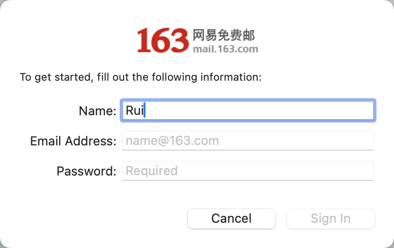 Mac 邮件添加 163 账户，填写姓名、邮箱地址和密码的表单界面