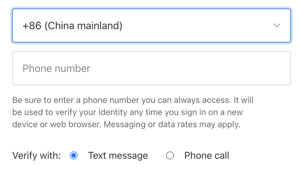 Apple ID 注册时选择 +86 中国大陆手机号进行验证的界面