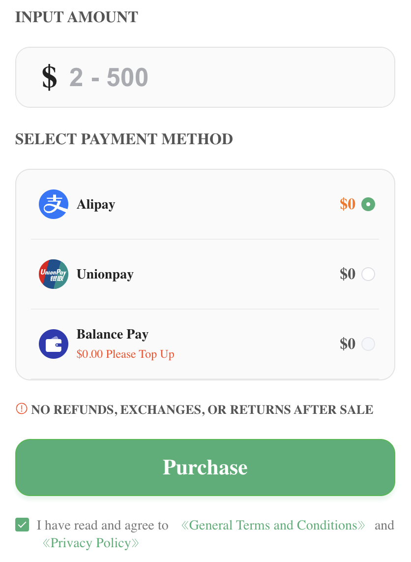 Pockyt Shop 填写充值金额并选择支付宝等支付方式的页面