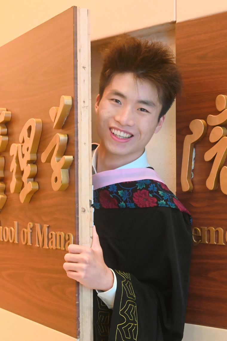 周睿在北京大学光华管理学院